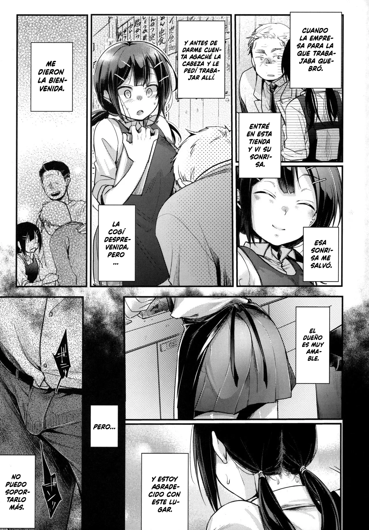 Tsutomesaki no Musume-san o Oishiku Itadaku Hon Teishoukuya Hen page 6 full