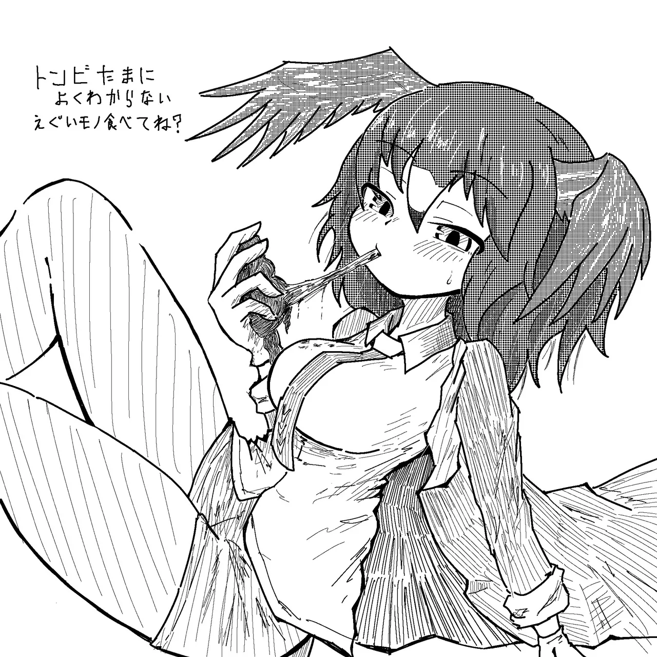 lhCMenIS7pA1PWp's Twitter art gallery page 1 full