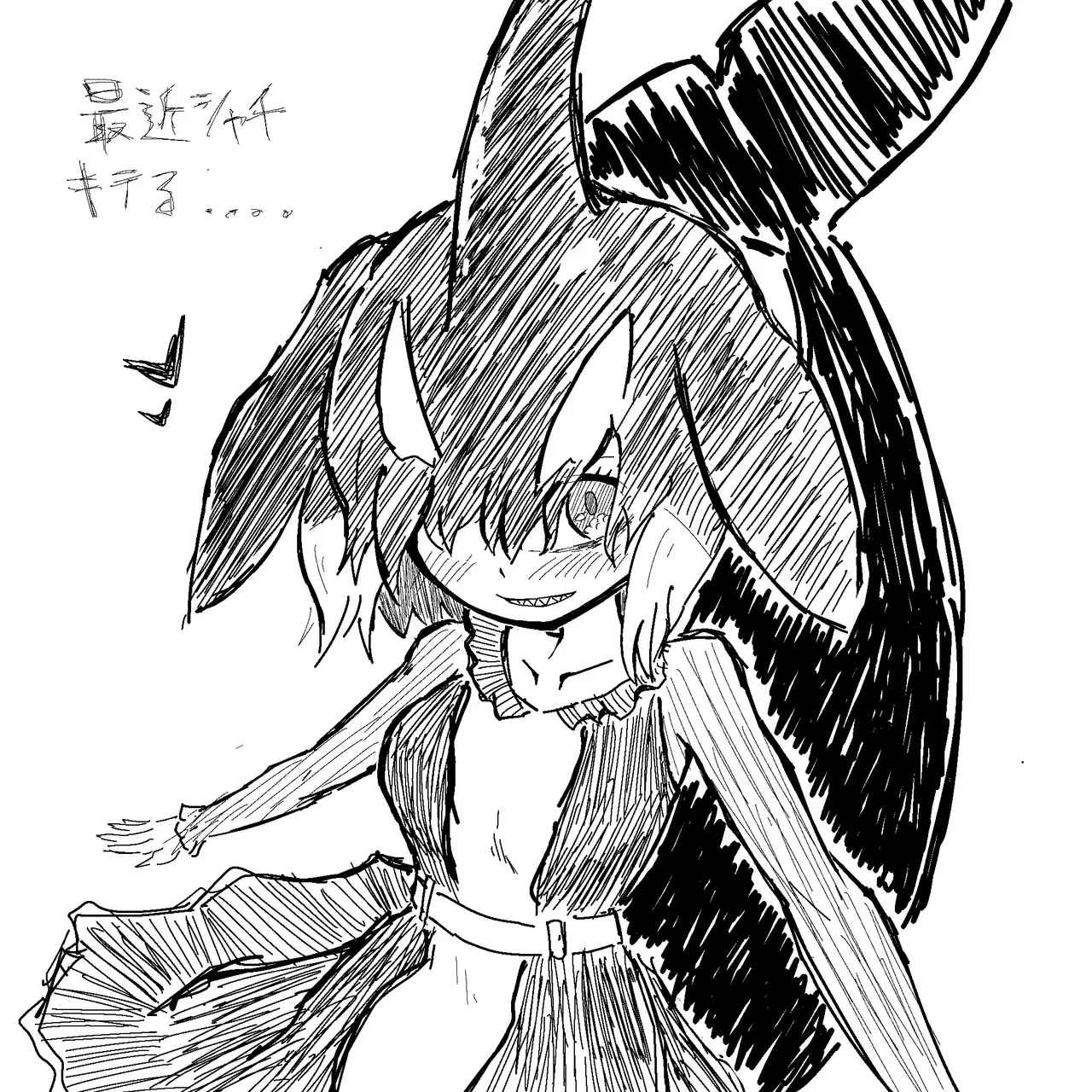 lhCMenIS7pA1PWp's Twitter art gallery page 6 full