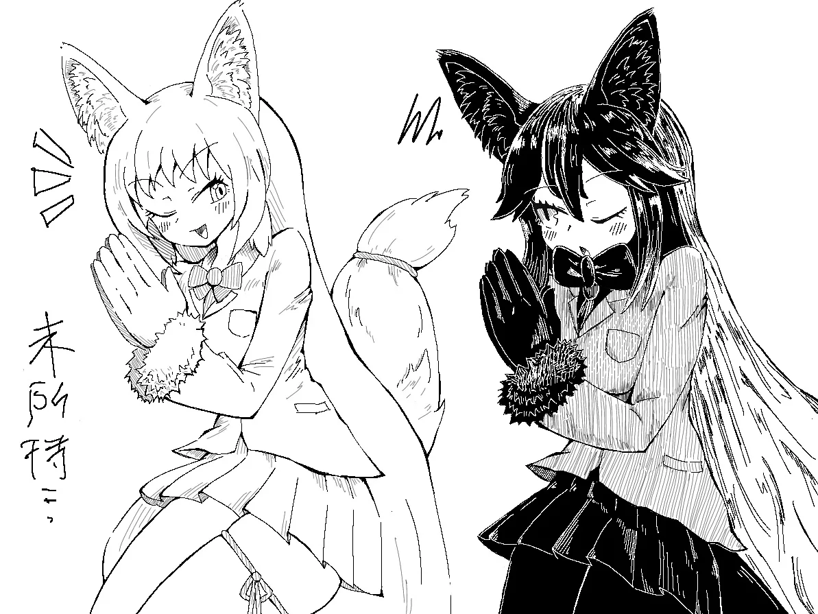 lhCMenIS7pA1PWp's Twitter art gallery page 7 full