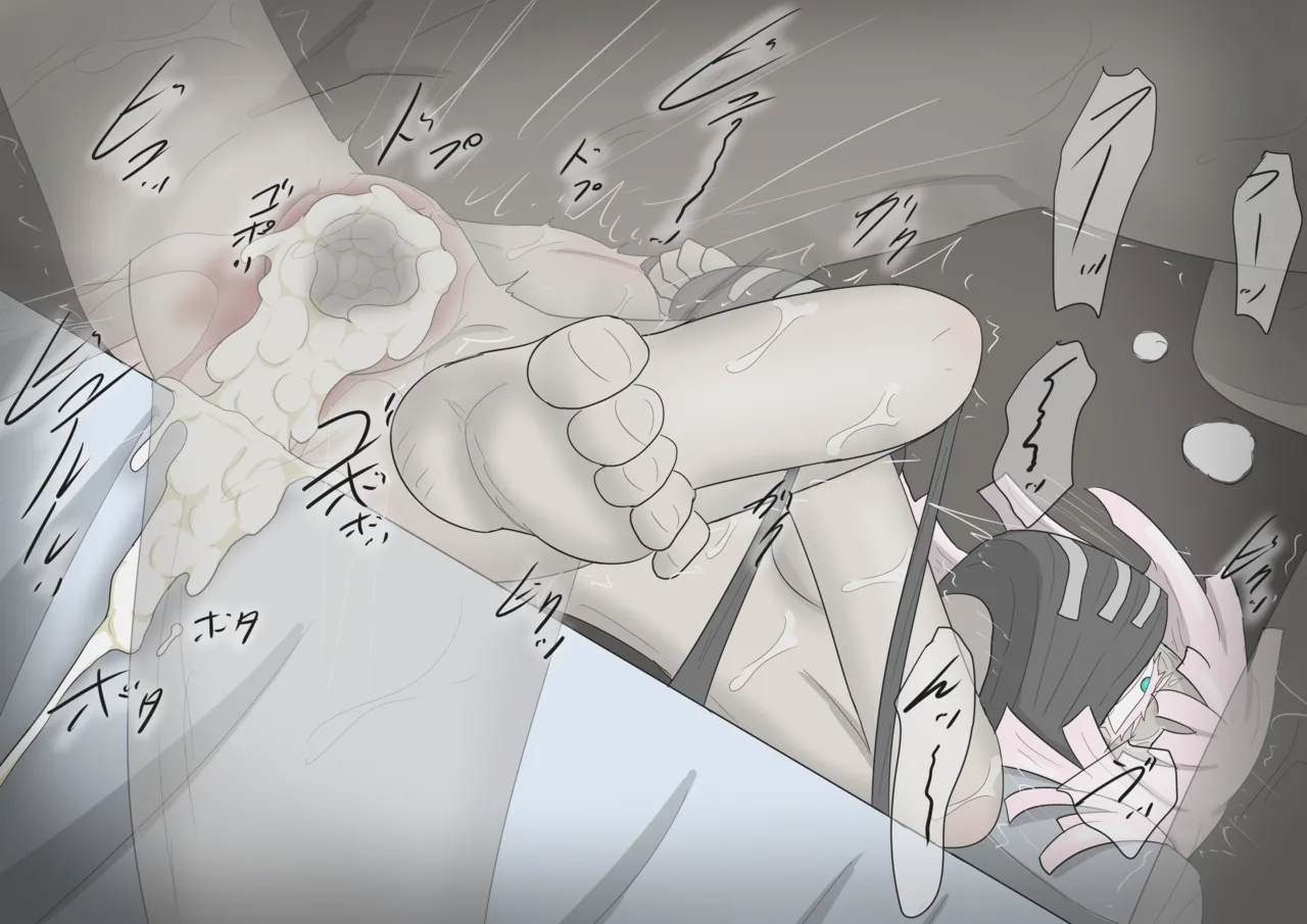 Shirīzu 14: Yutoran no shōjo page 9 full