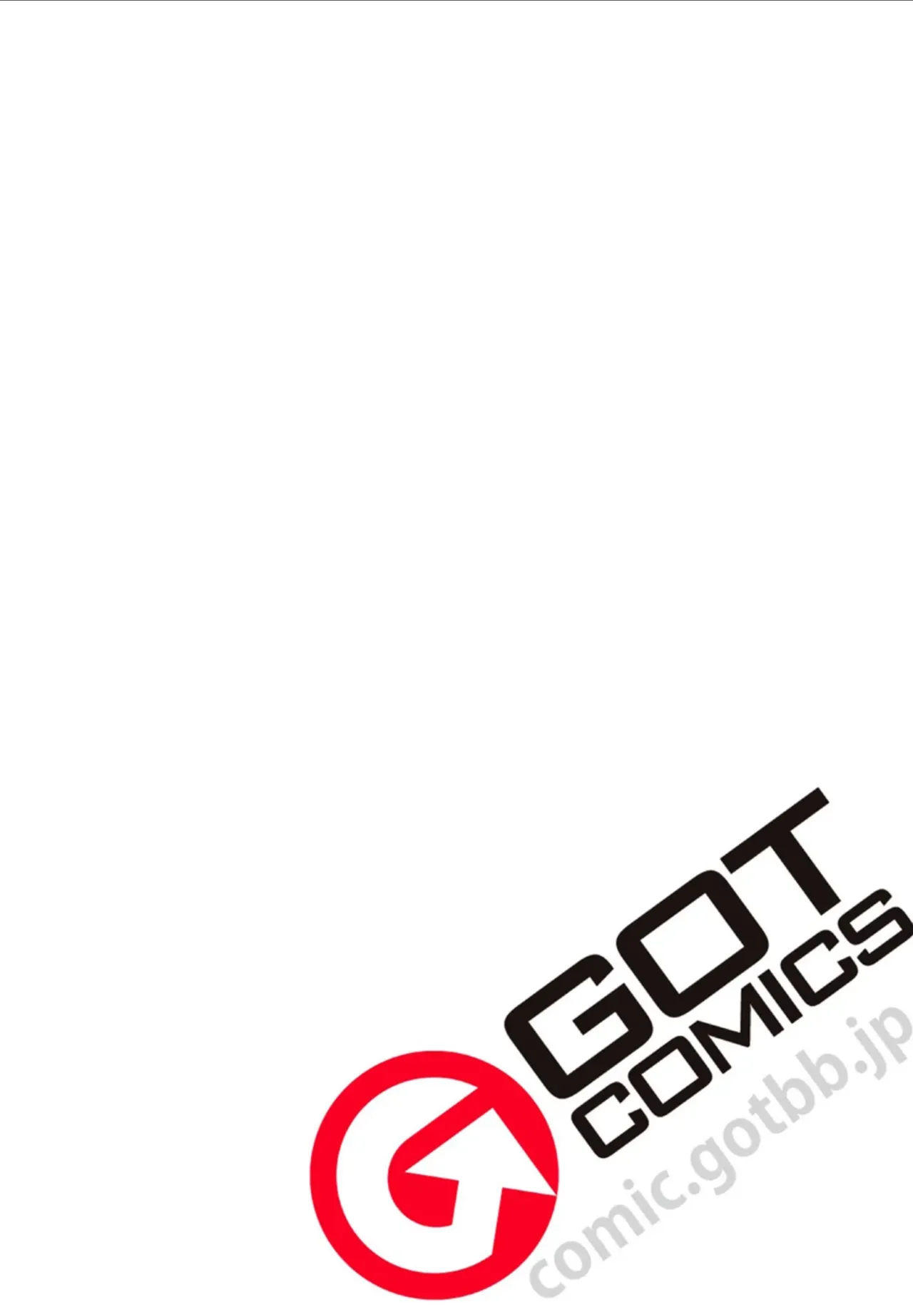 The manager is too caring page 2 full