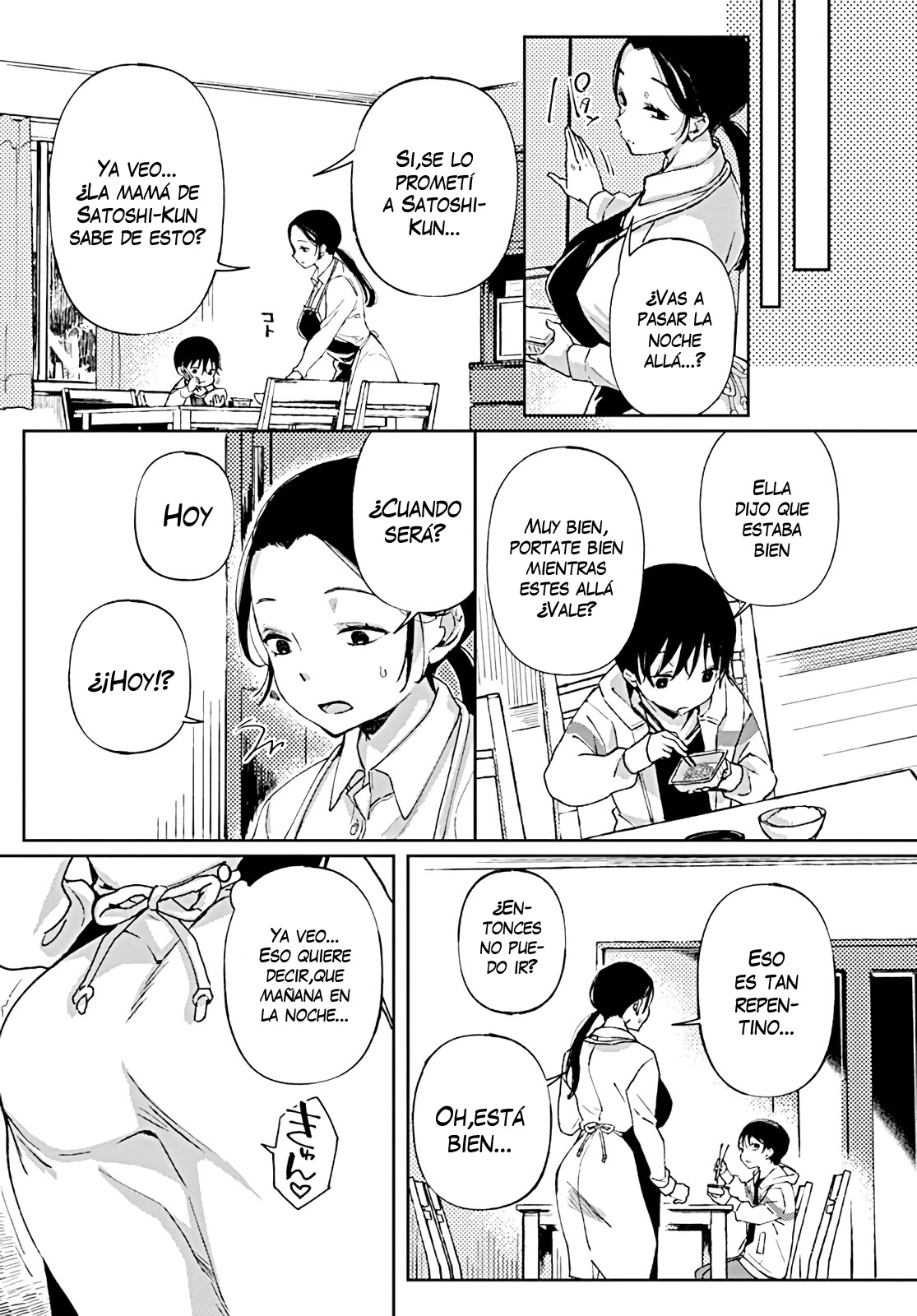 Jitsubo no Kyonyuu o Musaboru Shota wa Aijou to Bonyuu o Sosogareru | Pouring love and breast milk into the shota who craves his mother’s big breasts page 9 full