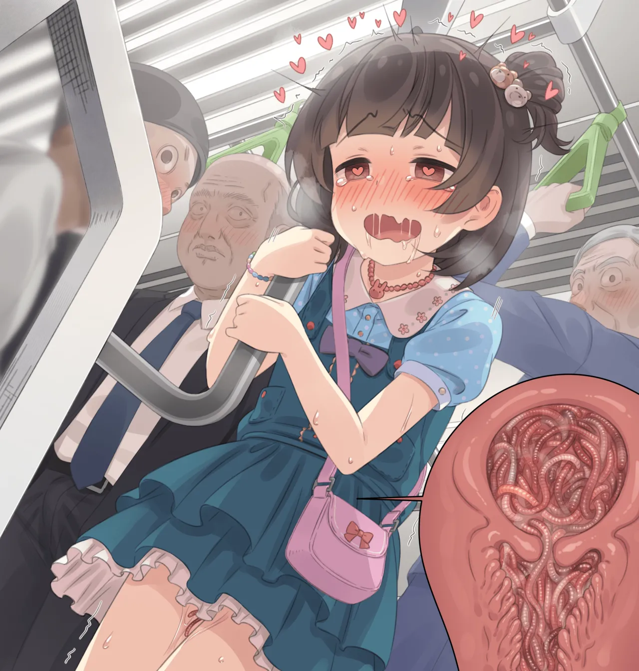 育ちゃんのお楽しみ page 2 full