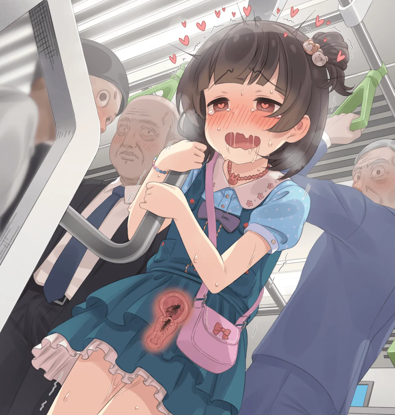 育ちゃんのお楽しみ page 5 full