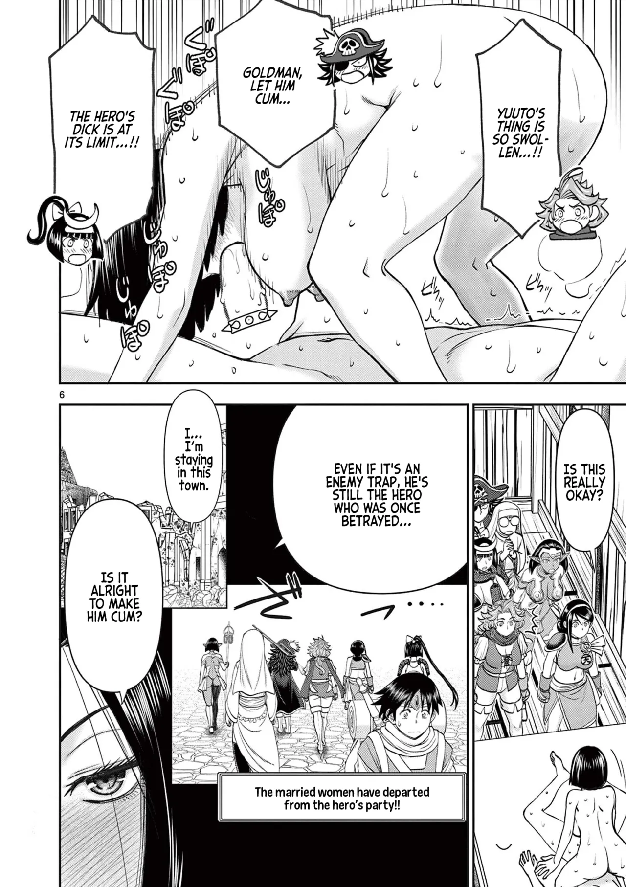 Isekai Furin ll ~Michibika Reshi Hitodzuma Tachi to Bukiyo Tensei Yuusha~vol 08 page 7 full