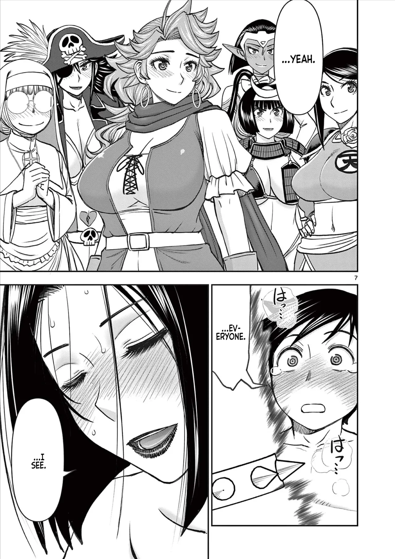 Isekai Furin ll ~Michibika Reshi Hitodzuma Tachi to Bukiyo Tensei Yuusha~vol 08 page 8 full