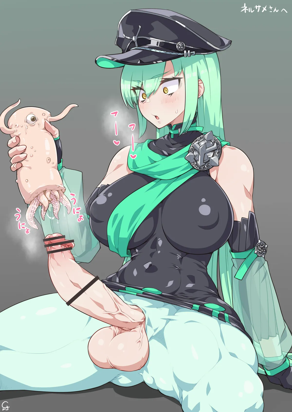 Combat Sco page 7 full