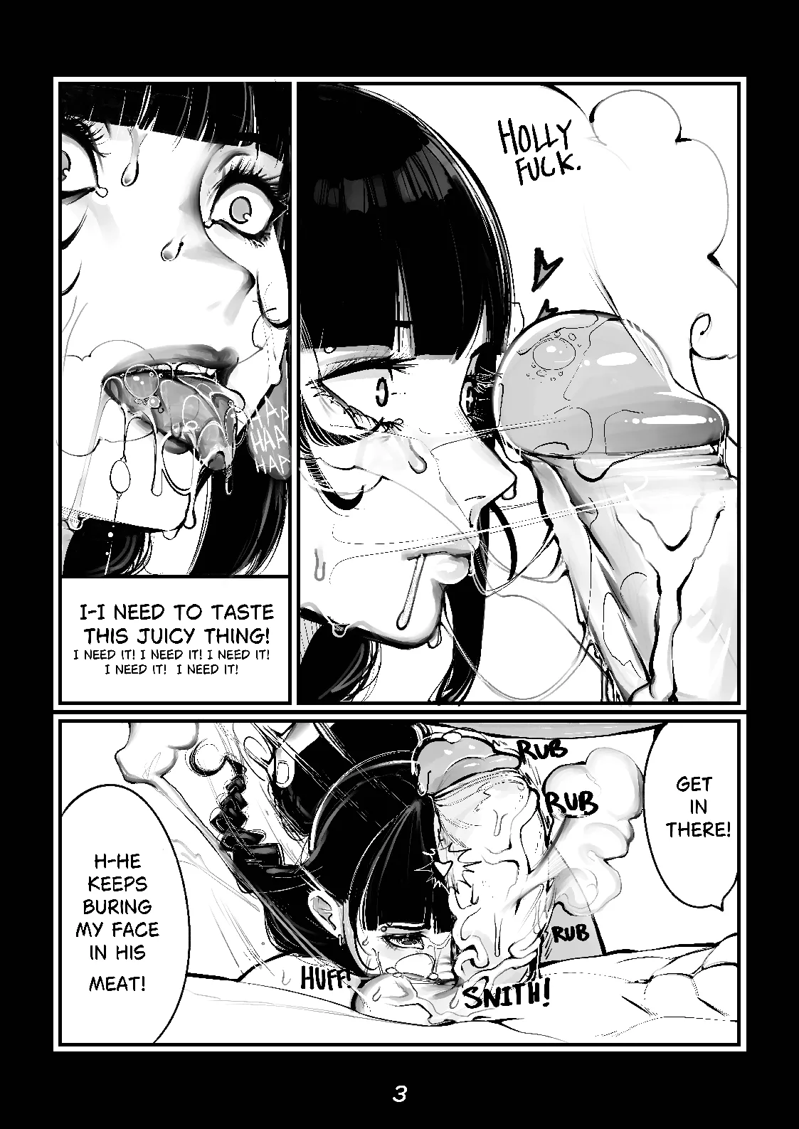 Aroma Remaster page 5 full