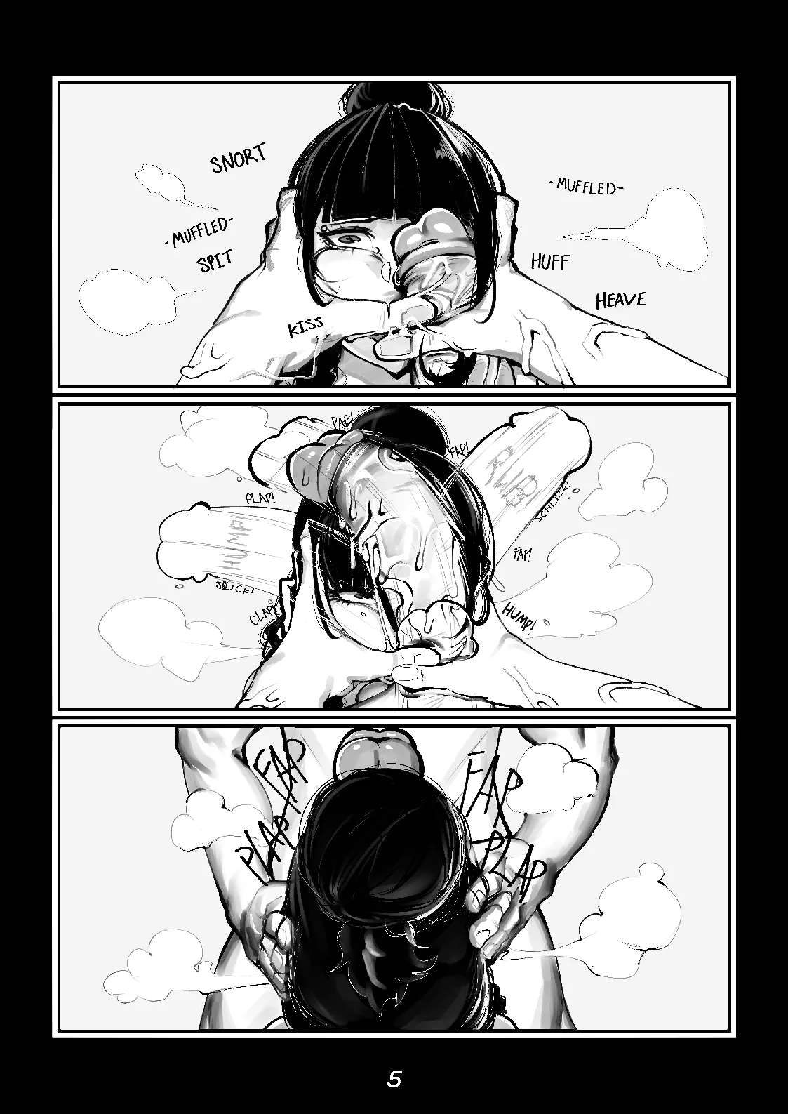 Aroma Remaster page 7 full