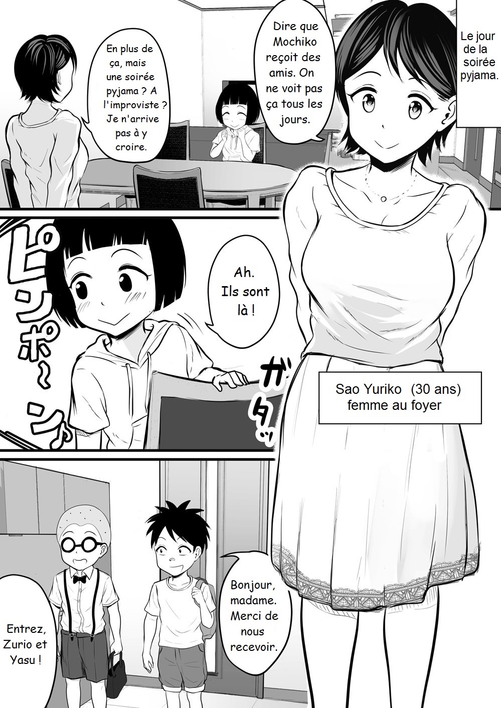 Doukyuusei no Mama o Hamedori Mission!  The Classmate's Mommy's Sex Tape Filming Mission! page 4 full