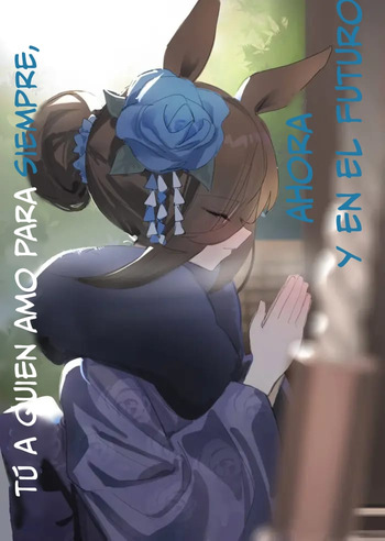 Ima to Mirai to Zutto Aishiteiru Anata cover