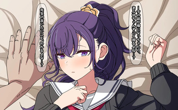 Hentai Sensei ni Sakaraenai Mafuyu 1-18 cover