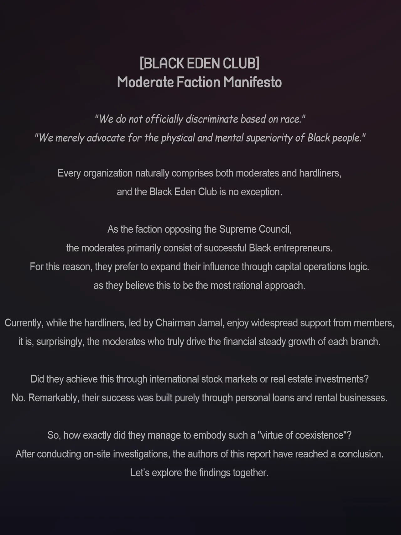 『Nuo』2025 April Reward page 2 full