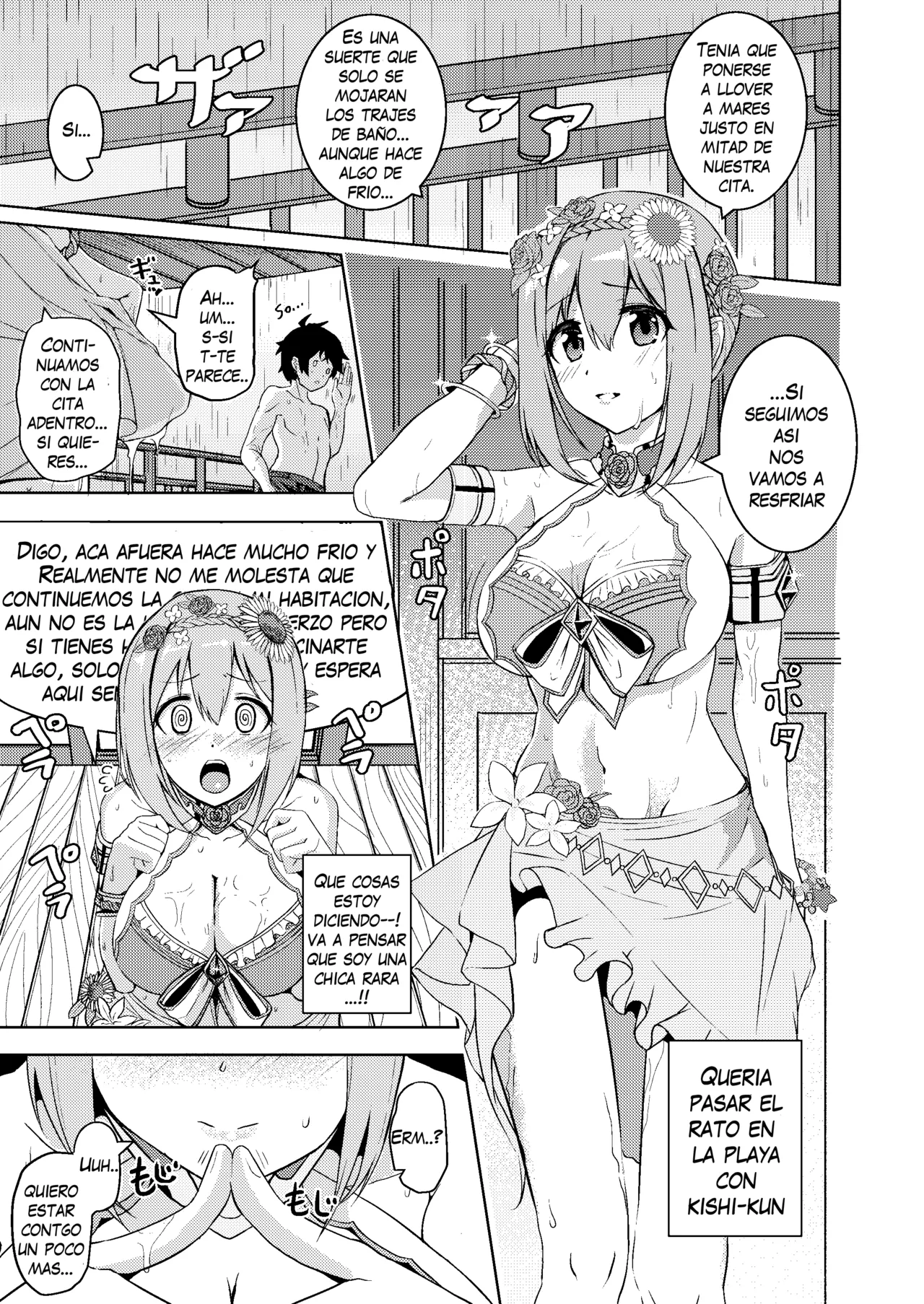 Mizugi Yui-chan no Echiechi Osasoi Approch | El lascivo acercamiento de Yui-chan traje de baño page 2 full