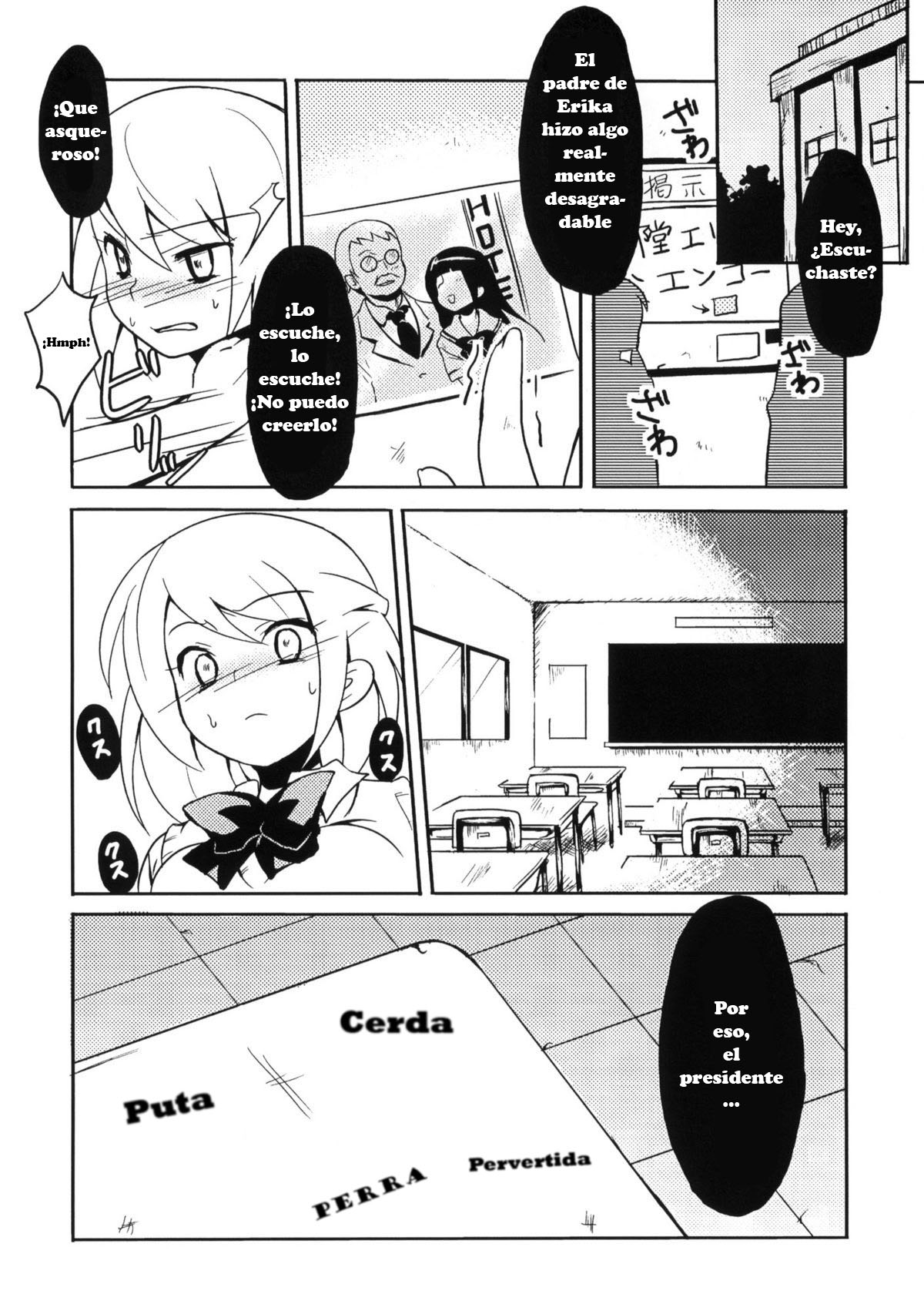 Ijimekko vs Zenkou Seito｜La Chica Acosadora vs Todos los Estudiantes page 7 full