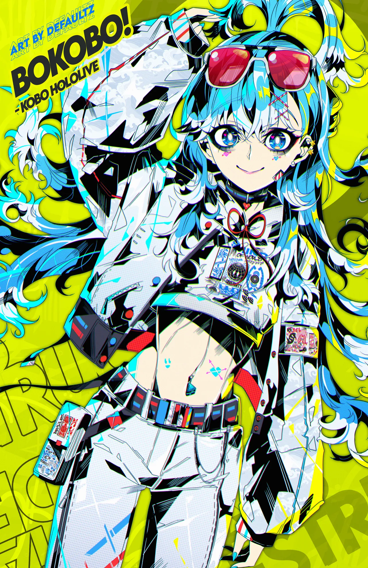 Kobo Gumroad Reward page 1 full