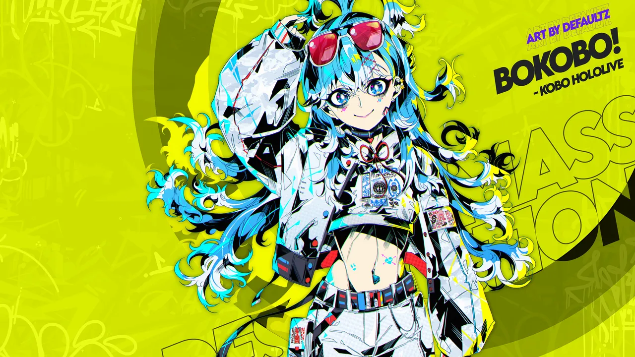 Kobo Gumroad Reward page 3 full