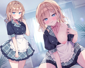 Ebihara Beniko cover