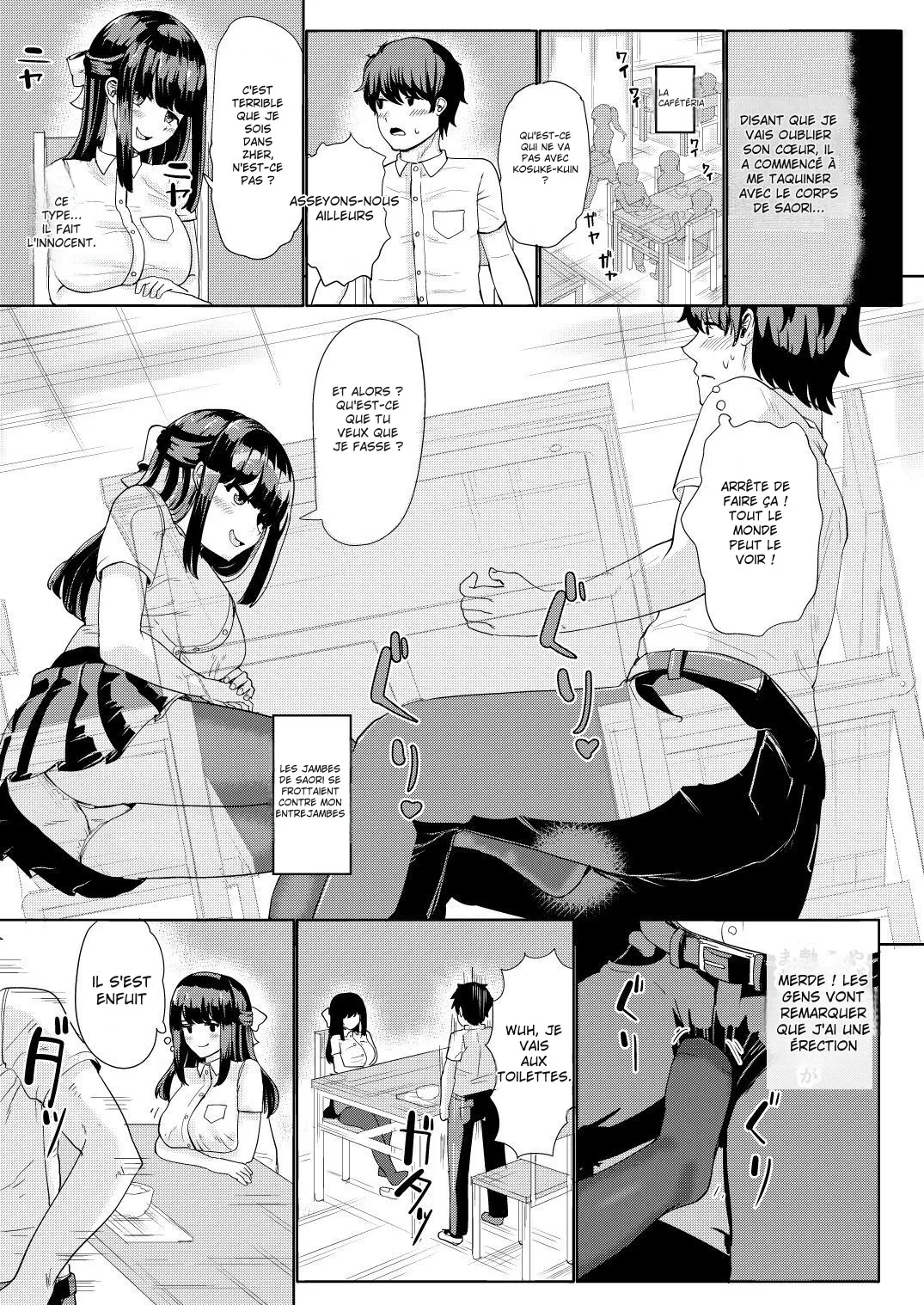 Kanojo to Oji-san no Karada ga Irekawaru TSF | Un vieil homme effrayant échange son corps avec ma petite amie page 10 full