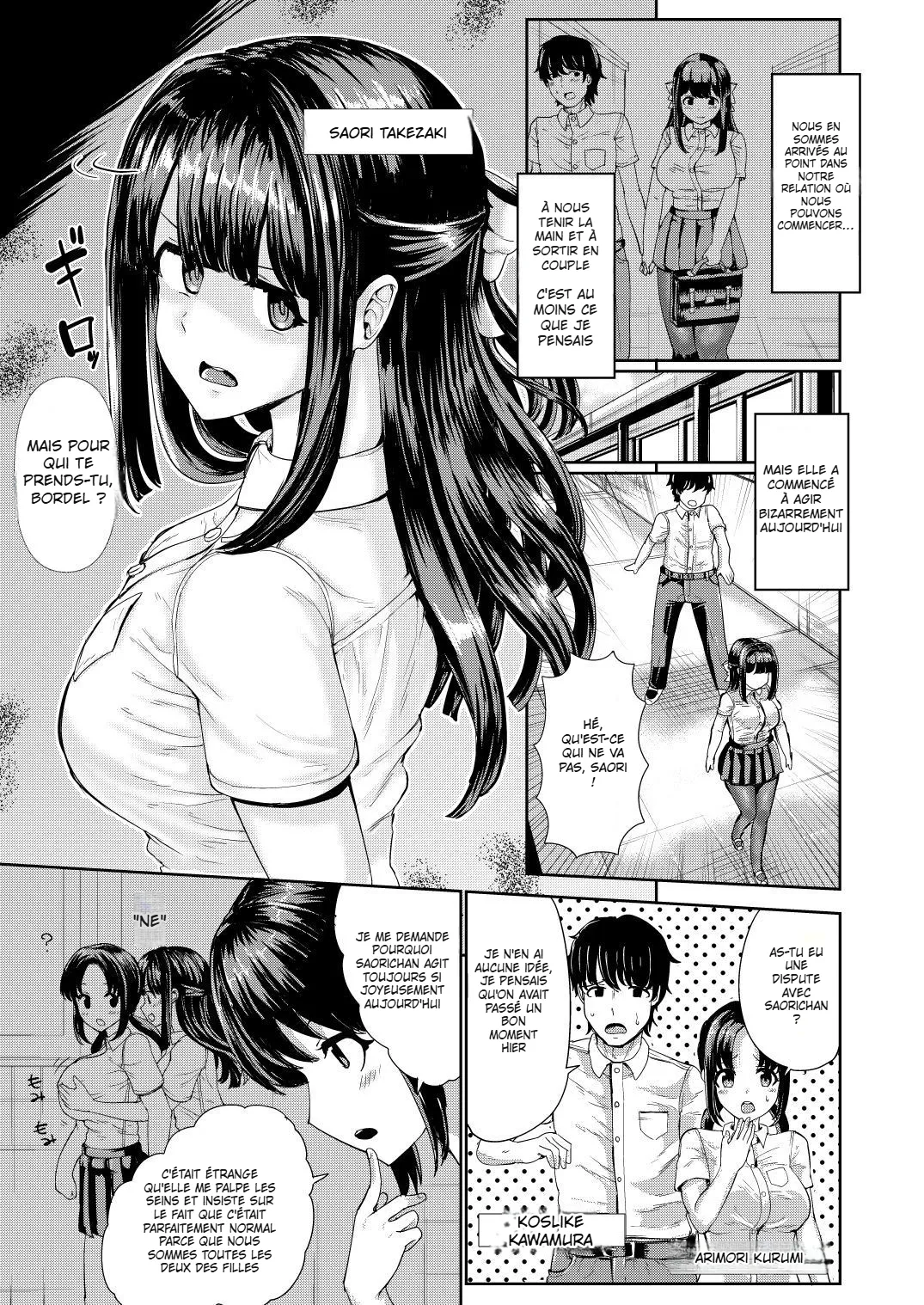 Kanojo to Oji-san no Karada ga Irekawaru TSF | Un vieil homme effrayant échange son corps avec ma petite amie page 2 full