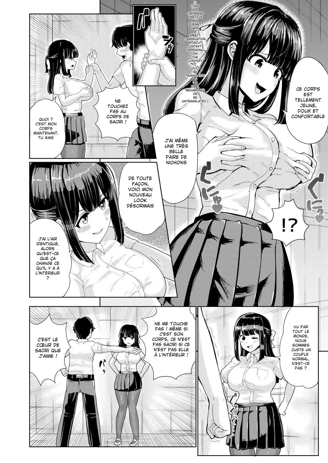 Kanojo to Oji-san no Karada ga Irekawaru TSF | Un vieil homme effrayant échange son corps avec ma petite amie page 5 full