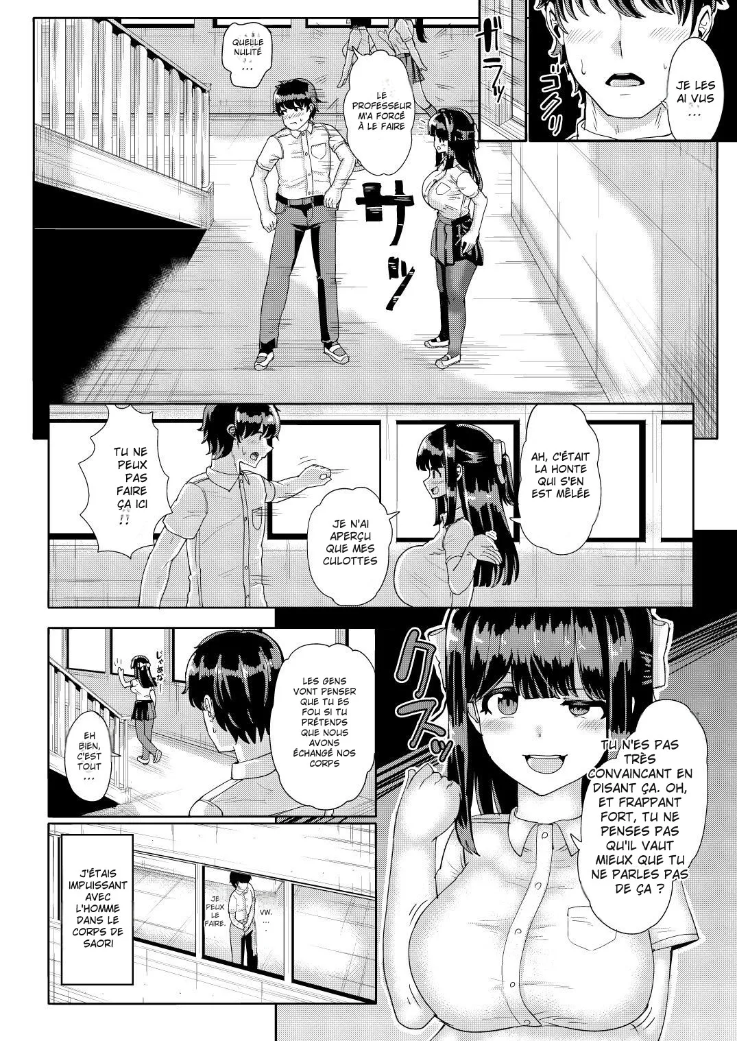 Kanojo to Oji-san no Karada ga Irekawaru TSF | Un vieil homme effrayant échange son corps avec ma petite amie page 9 full