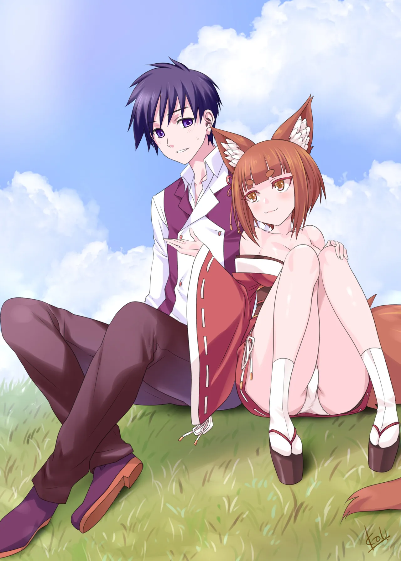 Mitarashi Kousei page 7 full