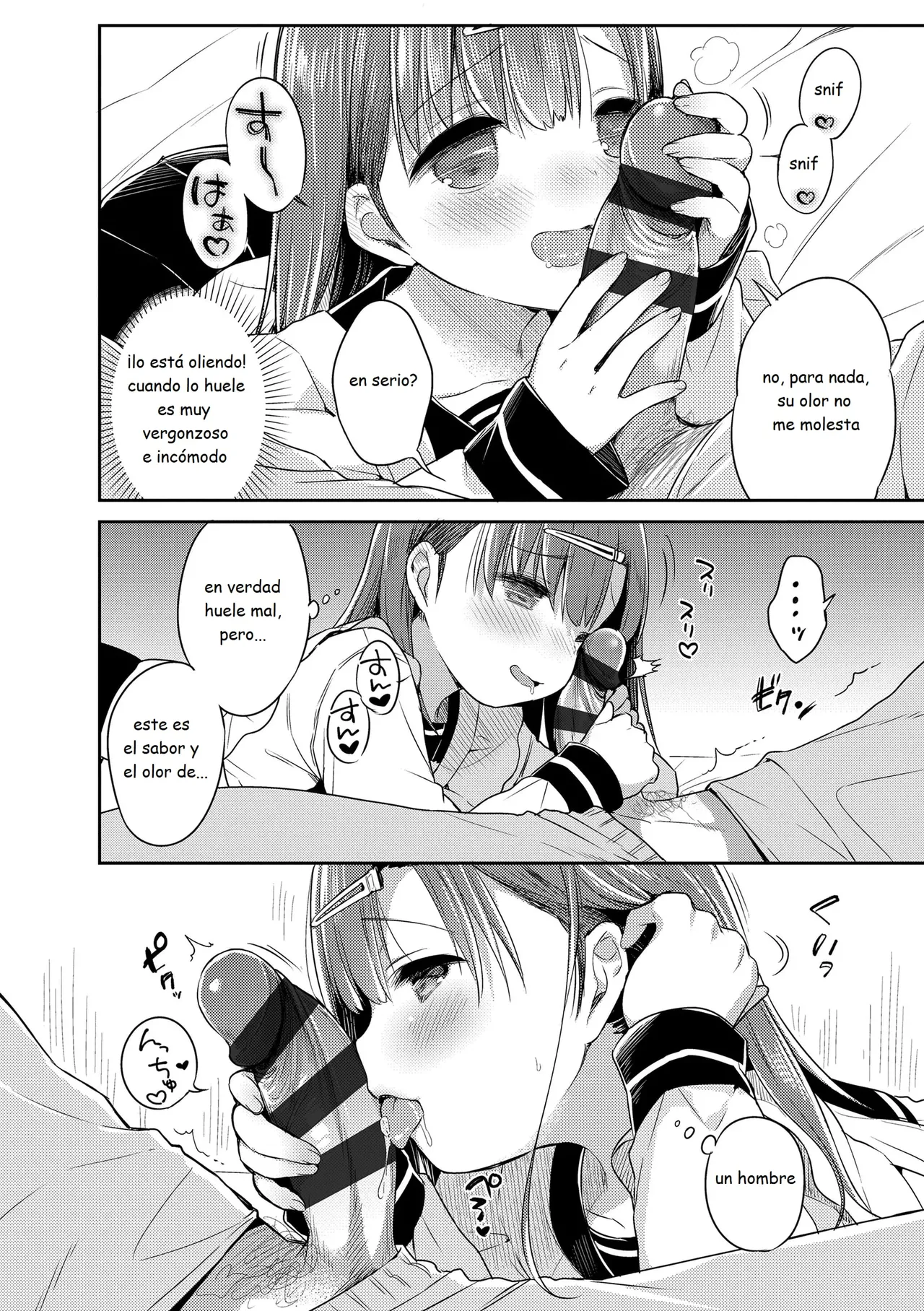 First love H 01 page 4 full