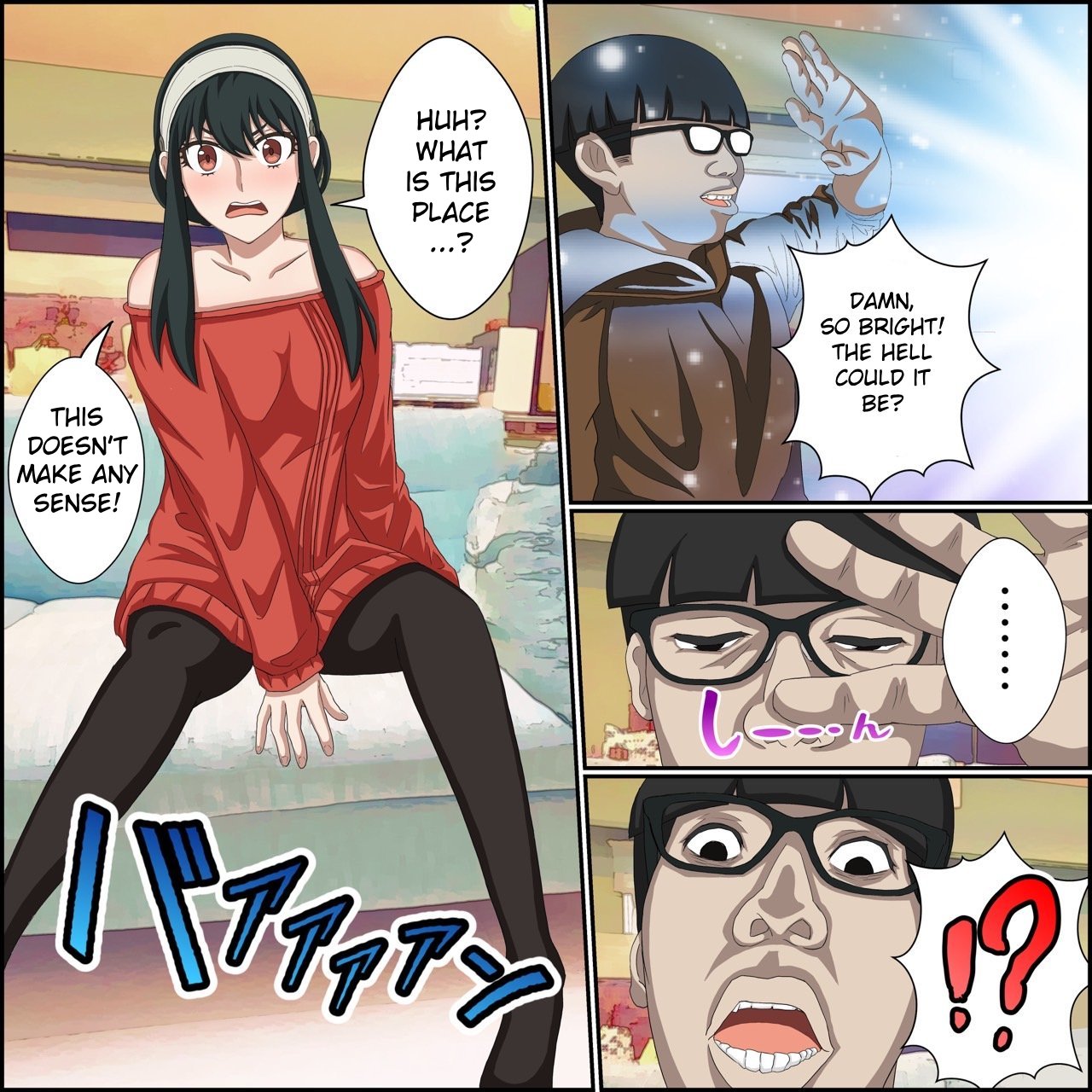Anime Chara to Seckle Dekiru Appli "Yor Forger Hen" | An App Where You Can Have Sex With Anime Characters【Yor Forger Compilation】 page 3 full