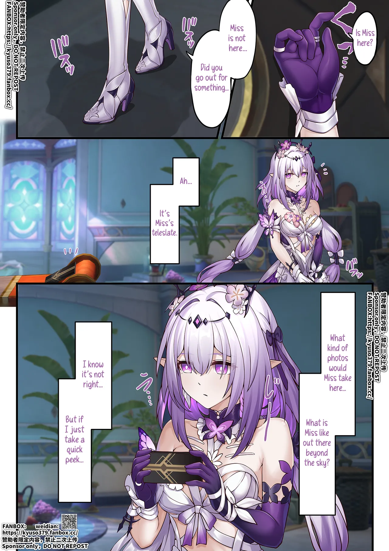 The Price of Peeking at the Teleslate page 1 full