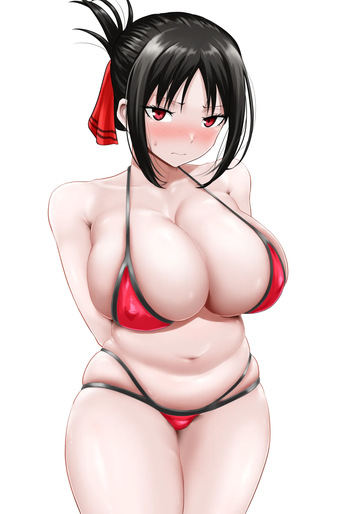 爆乳ムチムチかぐや様 cover