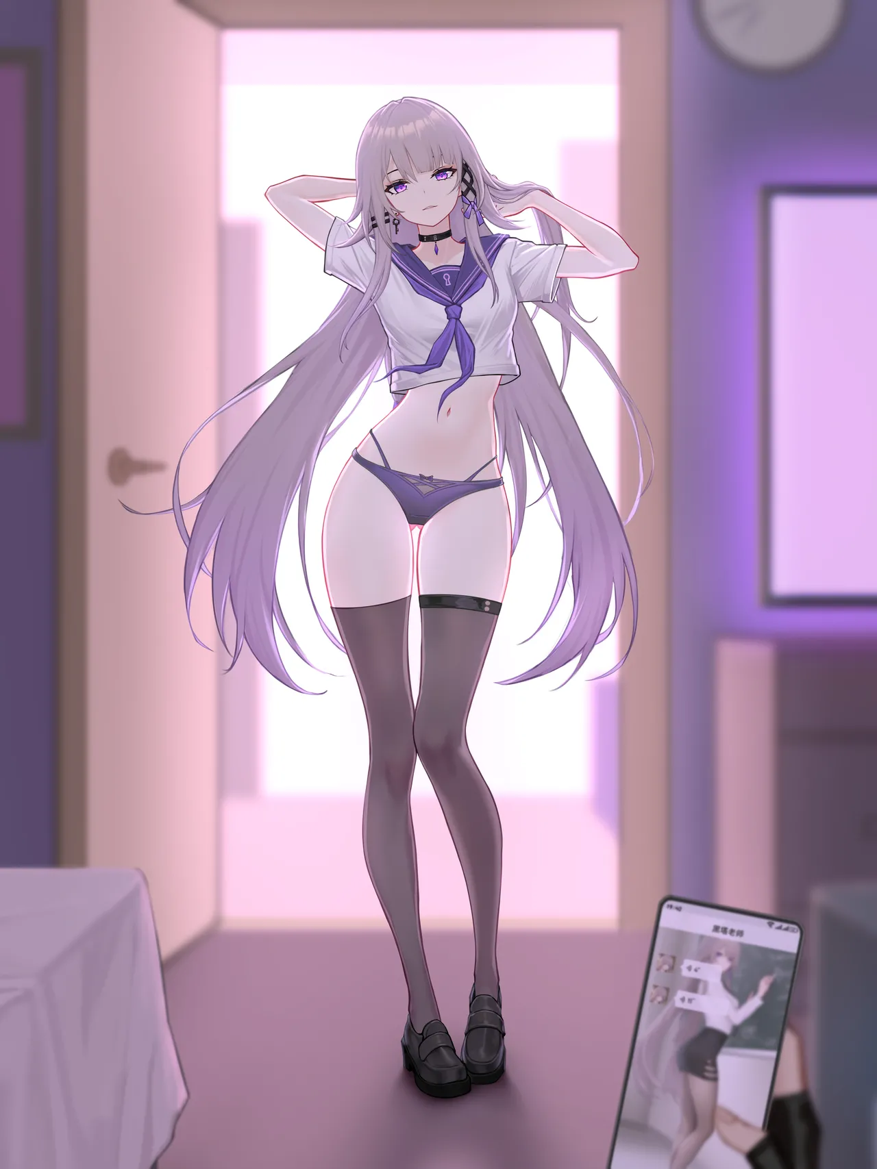 The Herta School Uniform page 9 full