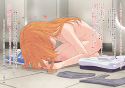 おトイレ晴ちん