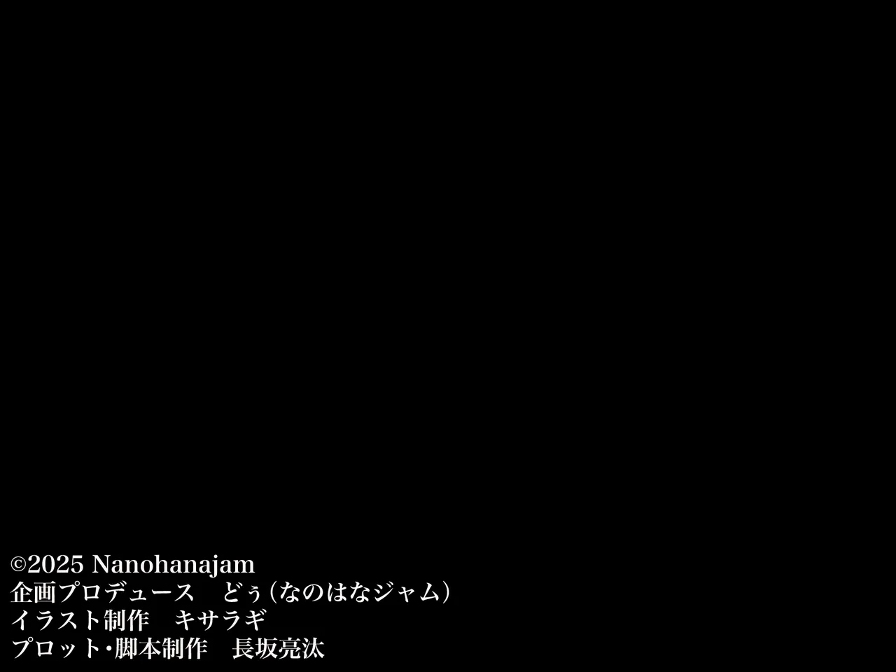 気が強いパワハラ女上司と無人島で二人きり〜巨根で立場逆転たっぷりワカらせオナホ奴●化〜 page 2 full