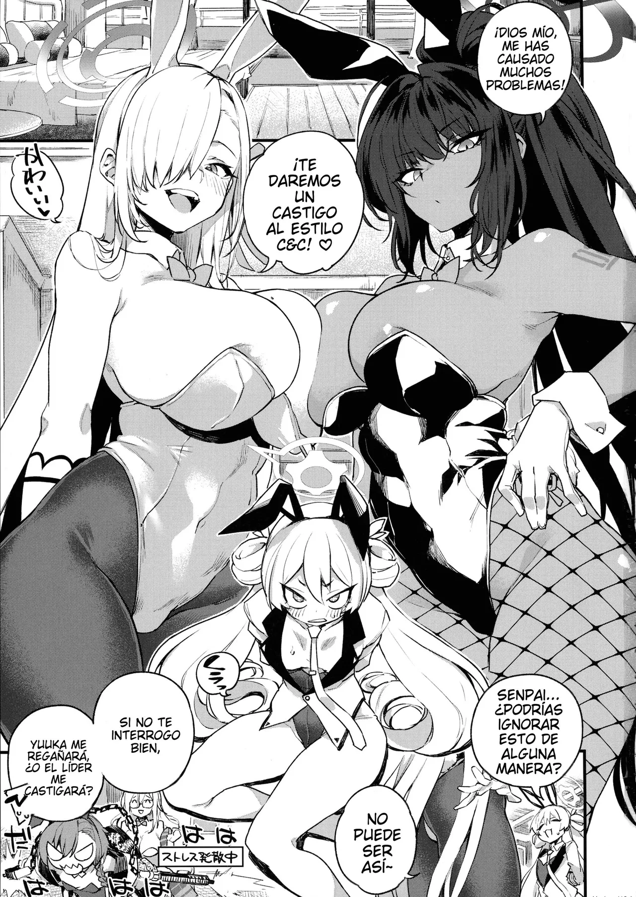 WHITE RABBIT HUNTING｜CAZANDO A LA CONEJITA BLANCA page 3 full