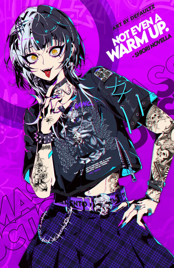 Shiori Gumroad Reward cover