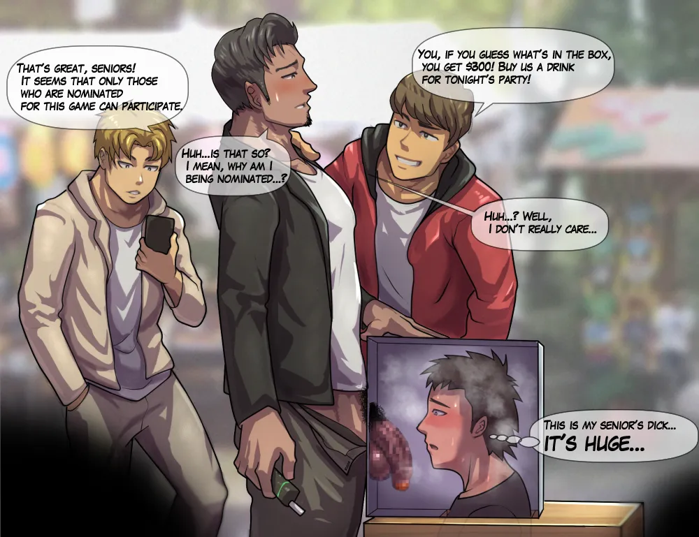 2022 03 チンポで当てるゲーム page 1 full