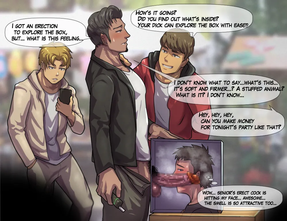 2022 03 チンポで当てるゲーム page 2 full