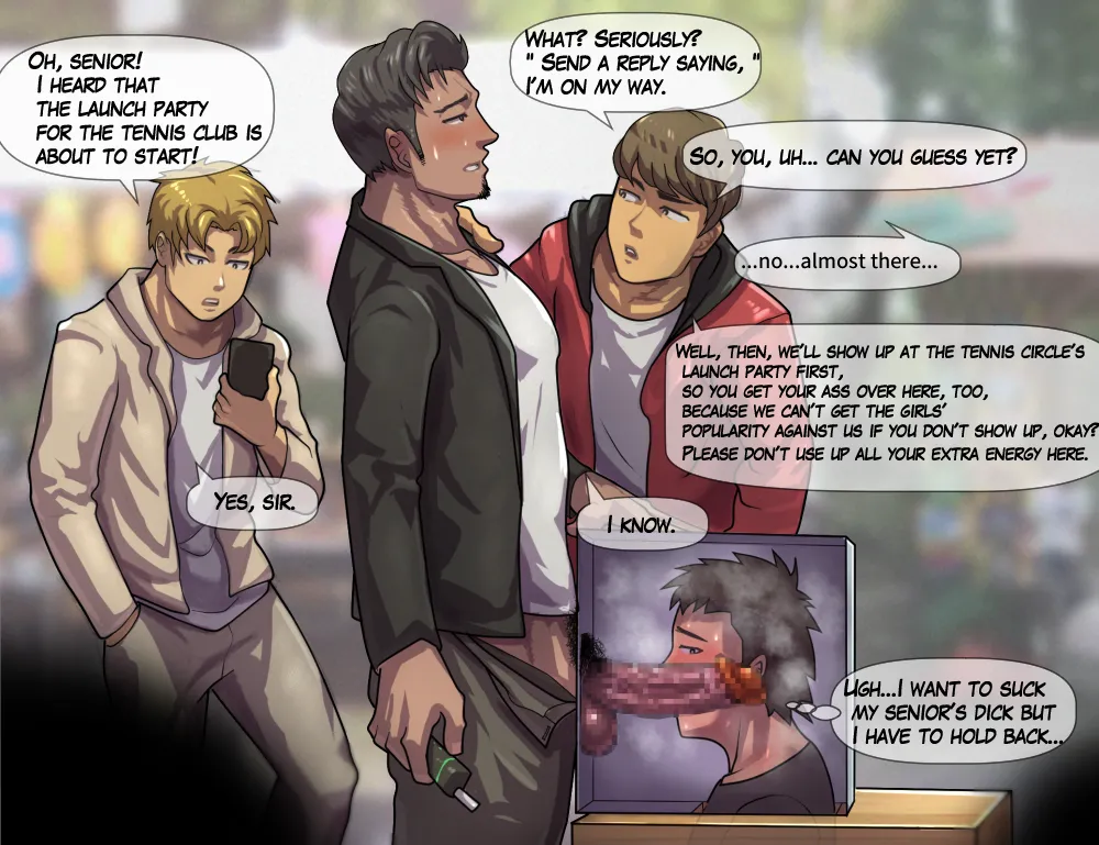 2022 03 チンポで当てるゲーム page 3 full