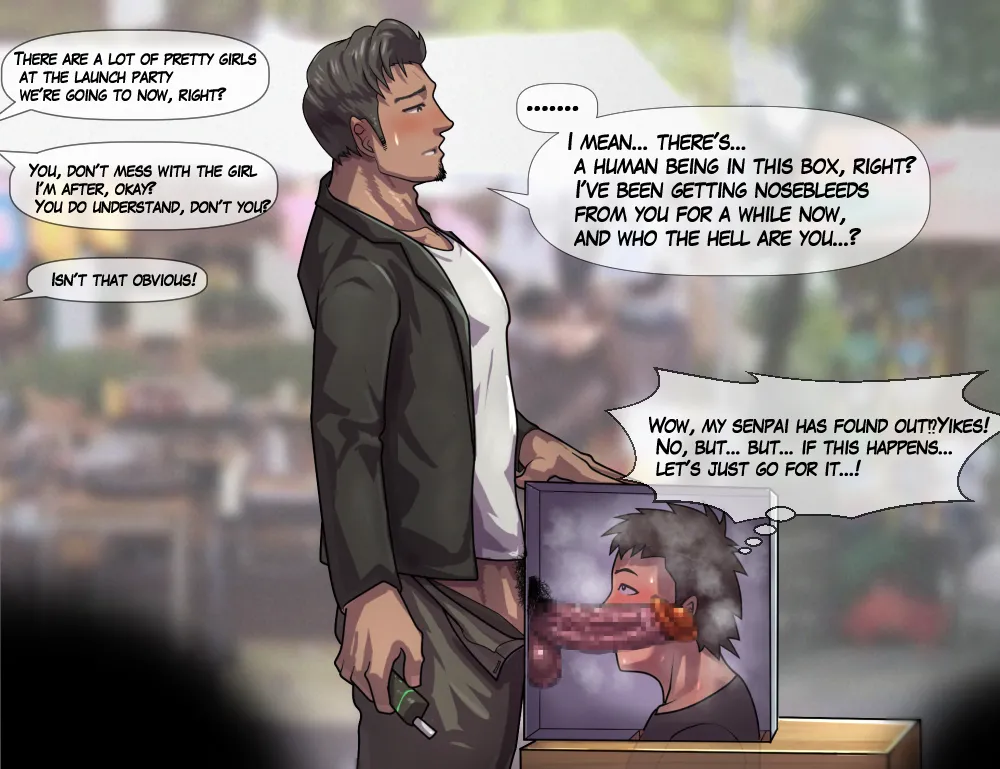 2022 03 チンポで当てるゲーム page 4 full