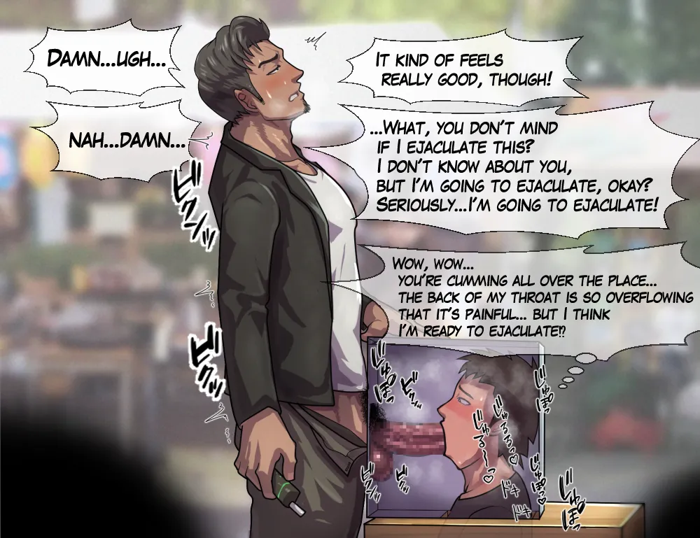 2022 03 チンポで当てるゲーム page 6 full