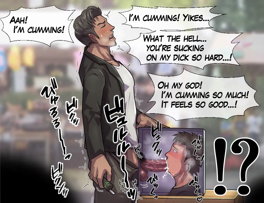 2022 03 チンポで当てるゲーム page 7 full