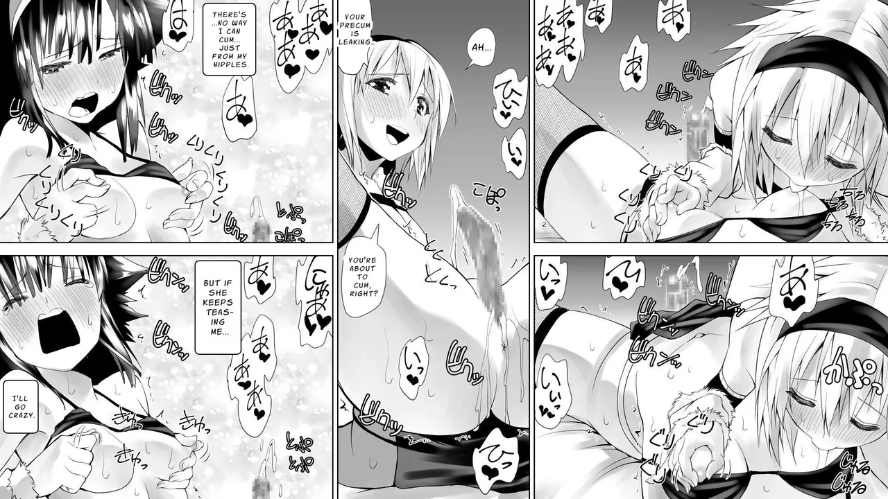 Naruchin 2 page 10 full