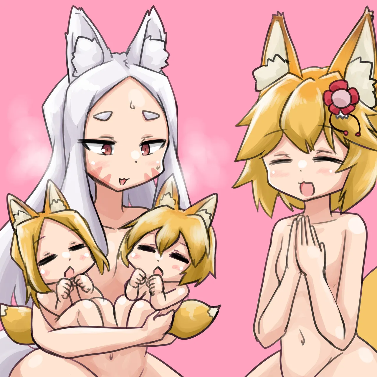 Senko-san x Shiro-chan page 7 full