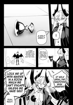[Hirunagi] The Room That You Can't Get Out Until You ◯◯◯◯ Part 1/2 (Fate/Grand Order) [English]