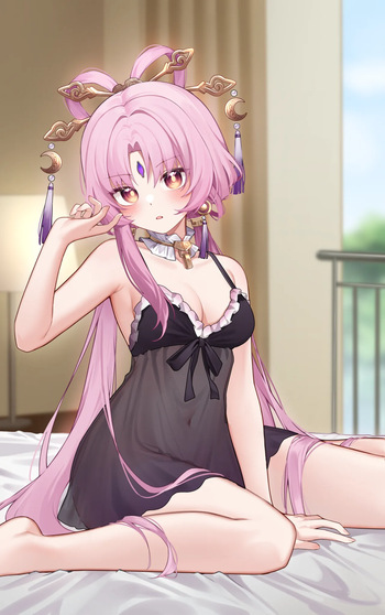 Fu Xuan cover