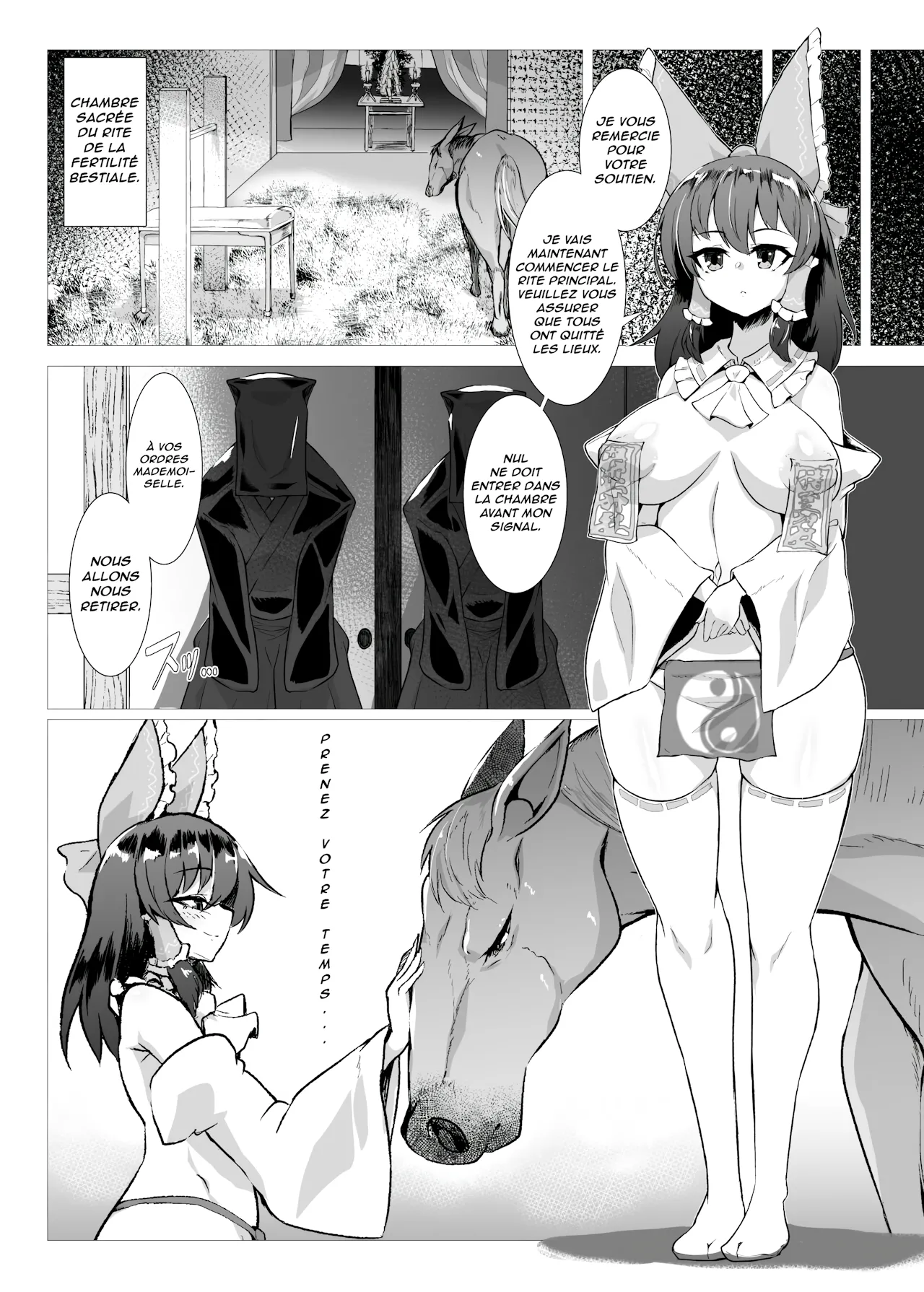 Uma Miko Reimu | La prêtresse et le cheval page 3 full