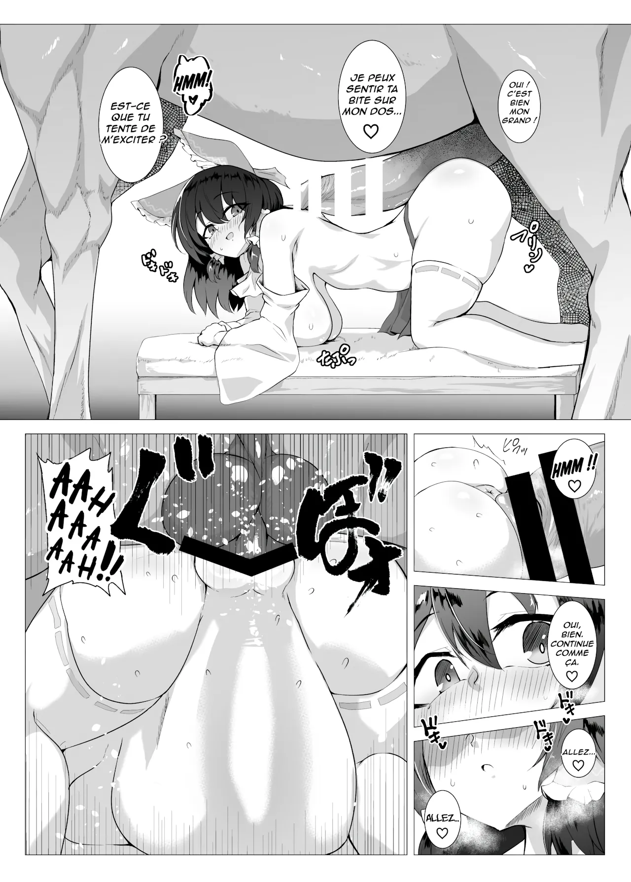 Uma Miko Reimu | La prêtresse et le cheval page 9 full