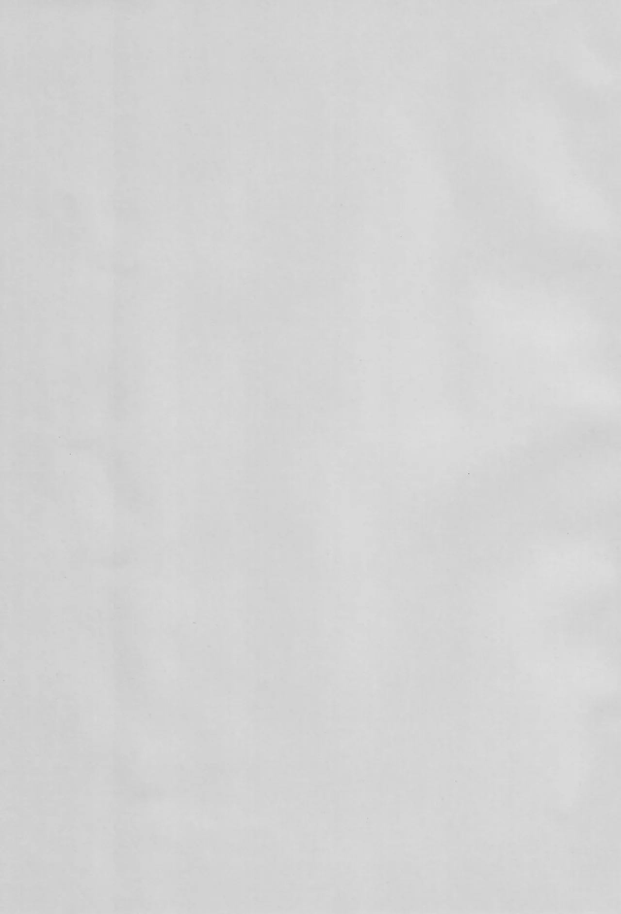 Ratio of humans to non-humans page 2 full